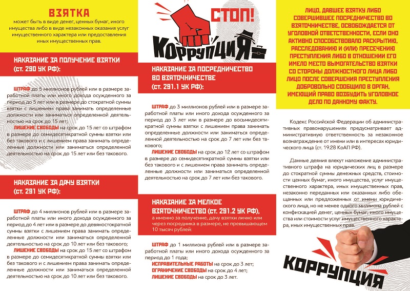 https://yadi.sk/i/eVMgotcb3GJLUd